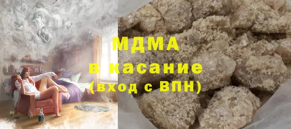 марки nbome Богданович